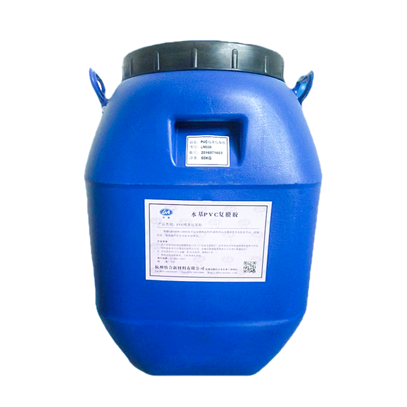 Adesivo de embrulho de secagem rápida LM368