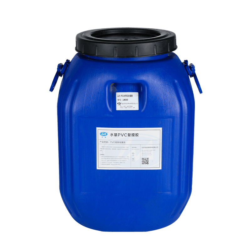 Adesivo de embalagem LM330